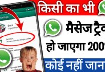 Any mobile whatsapp number